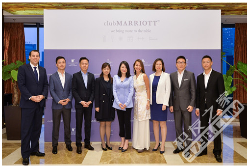 万豪国际集团于大中华区正式推出新版万誉会（Club Marriott）计划