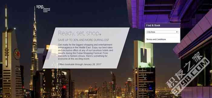 SPG迪拜购物节促销 最高30%优惠