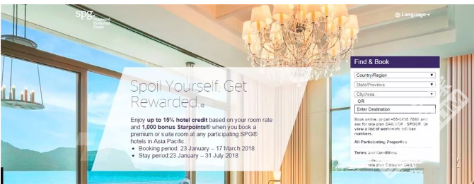宠爱自己Spoil Yourself-SPG喜达屋酒店集团亚太区促销预订时间截至到3月17日！