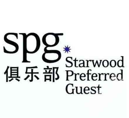 SPG | 1000积分获得5折优惠预订姿势