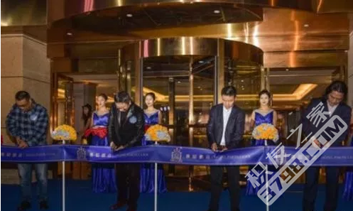 四川尊邸酒店正式开业