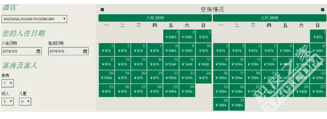 珠海凤凰湾悦椿酒店计划6月开业