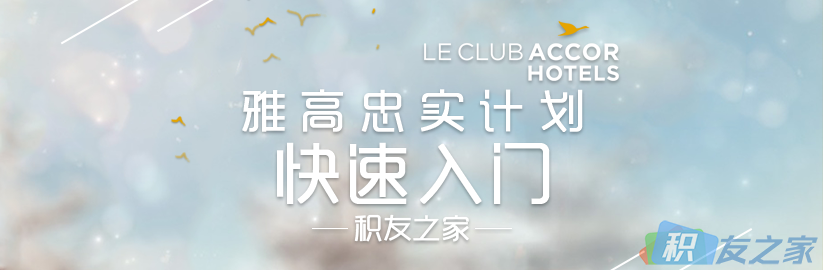 120619yewcwf8fw9r91xrc