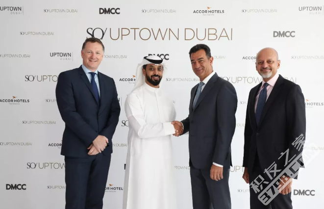 雅高酒店集团宣布将于2020年携手DMCC开启中东地区首个SO/品牌项目