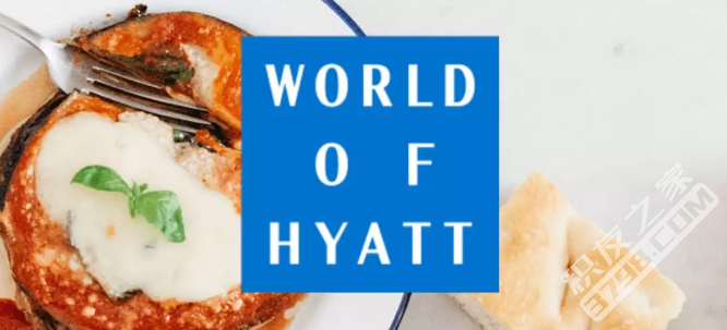 免费保级Hyatt Explorist等级