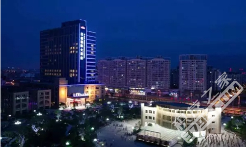义乌日信开元国际大酒店预计2017年6月开业