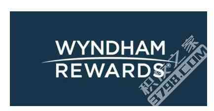 Wyndham Rewards 温德姆奖赏常旅客计划简介