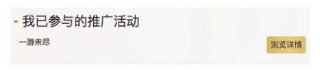 想要一张免费的香格里拉翡翠卡？抓紧这个机会…