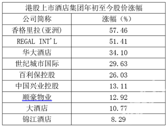 111829qxp6gn9gxzagkvv7