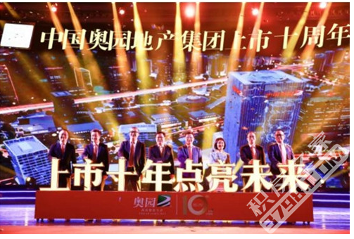 094201gjyghlybqo9qzqoy