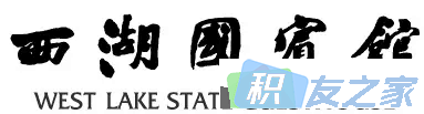 150049xpzphtppwp4wdop1 150049xpzphtppwp4wdop1