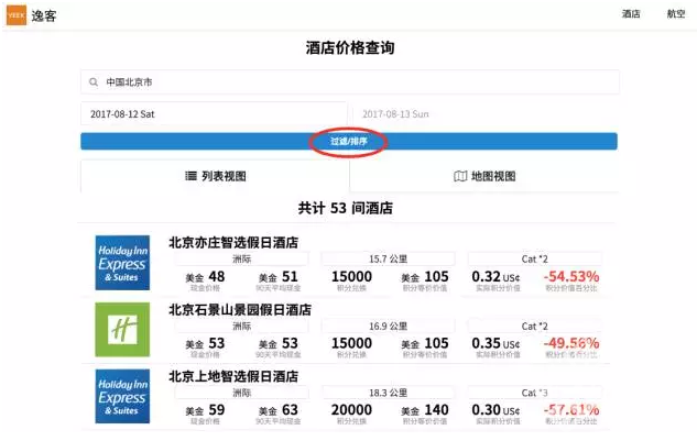 144536ltc1059z40c5m05t 144536ltc1059z40c5m05t