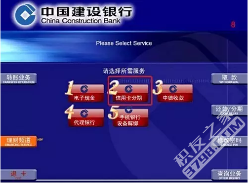 102421cb4gf8lpgff8i08f