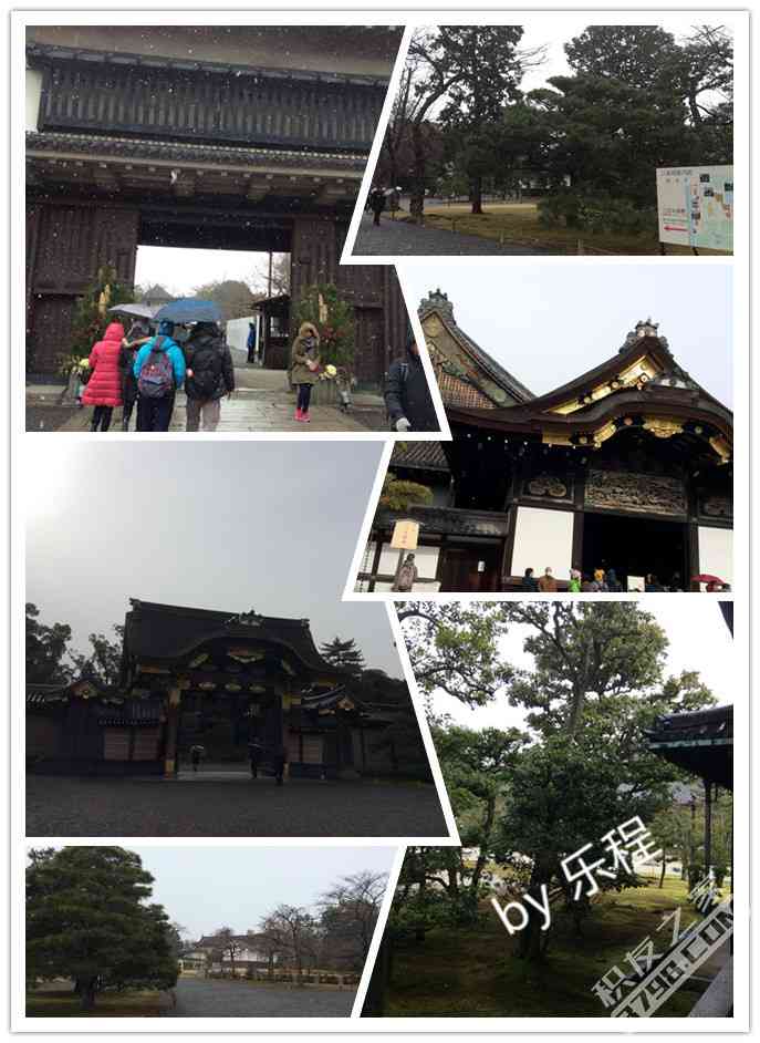 15.二条城.jpg 15.二条城.jpg