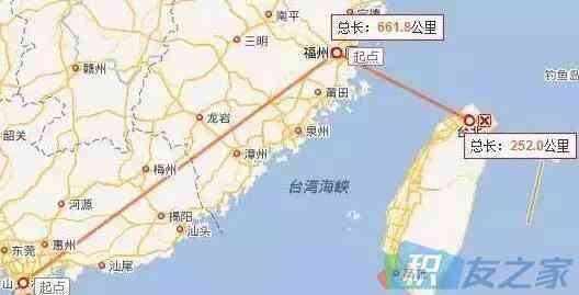 你知道吗  以后可以坐高铁去台湾啦