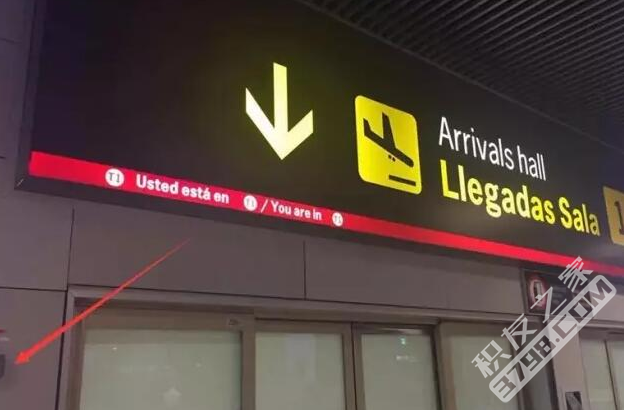 各位请小心西班牙马德里机场退税的巨坑