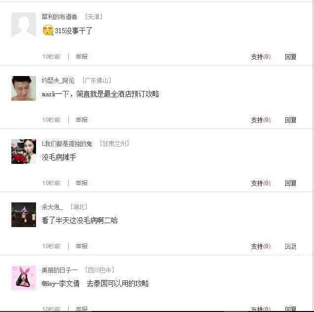 heishi-3.jpg heishi-3.jpg