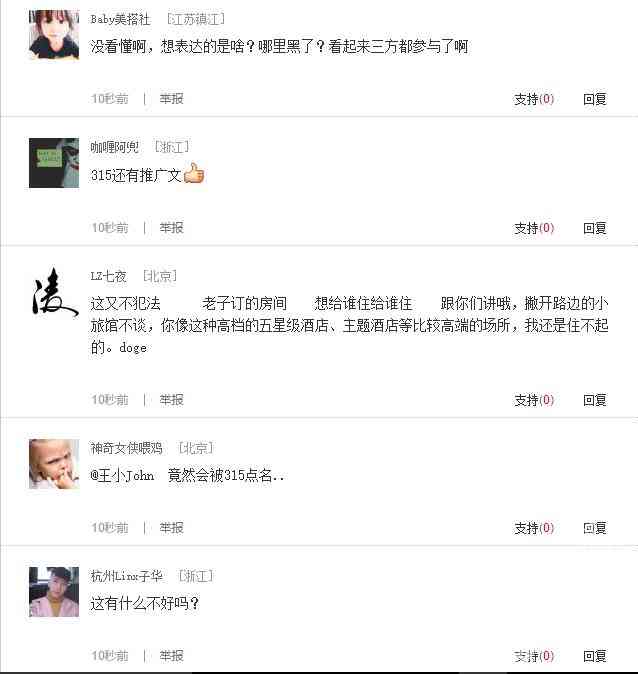 heishi-5.jpg heishi-5.jpg