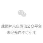 酒店积分转AA里程送20%活动玩法